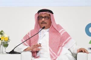 المركز الوطني لنظم الموارد الحكومية يطلق “مركز دعم أداء الأعمال”