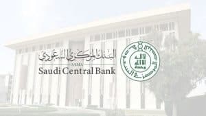 البنك المركزي يطلق تطبيق “مالي” لتعزيز الوعي والتمكين المالي للأطفال