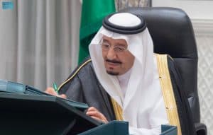 مجلس الوزراء يوافق على تعديل نظام وثائق السفر