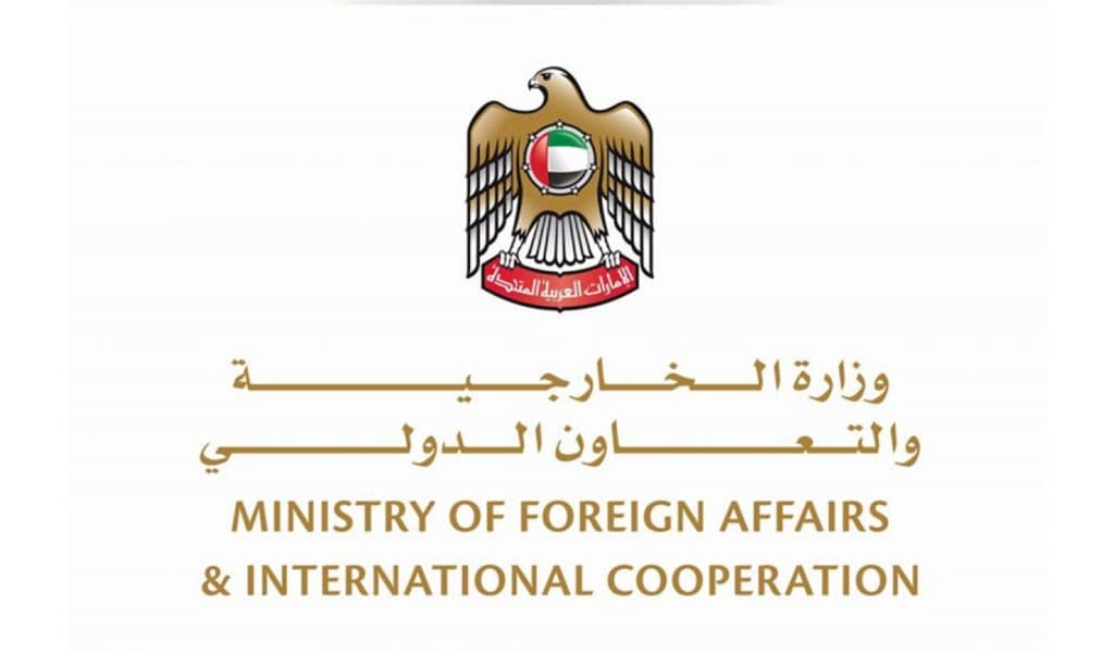 الإمارات تدين وتستنكر محاولة ميليشيا الحوثي استهداف خميس مشيط بطائرة مفخخة