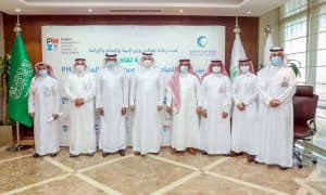 المياه الوطنية ومعهد إدارة المشاريع PMI يبرمان مذكرة تفاهم للتعاون ونقل وتوطين المعرفة المهنية
