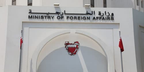 البحرين تدين بشدة الهجمات الإرهابية التي قامت بها ميليشيا الحوثي على مطار أبها