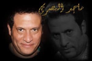 ماجد المصري : “احنا لاقيين ناكل”؟