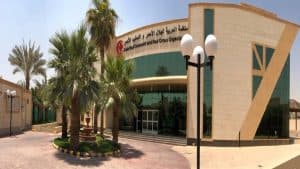“آركو”: استهداف المنشآت المدنية بالمملكة تهديد للأمن العالمي
