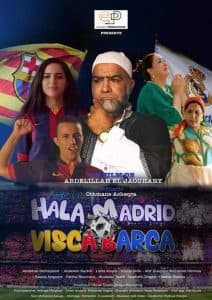فيلم مغربي ينافس على جوائز مهرجان دولي