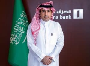 صالح بن عبدالله الزميع نائباً أول للرئيس التنفيذي في مصرف الإنماء