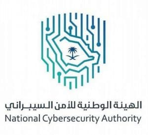 المزيد يشكر القيادة بمناسبة تعيينه محافظًا للهيئة الوطنية للأمن السيبراني