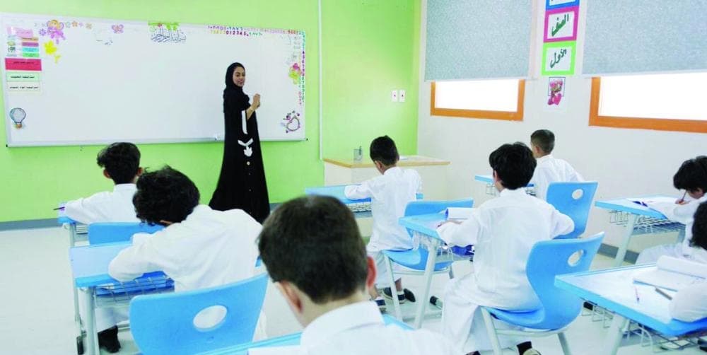 التعليم ترفع نسبة إسناد تدريس البنين في الطفولة المبكرة للمعلمات
