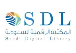 المكتبة الرقمية السعودية تطلق مبادرة الوصول الشامل والمجاني لـ 16 قاعدة معلومات على مستوى المملكة