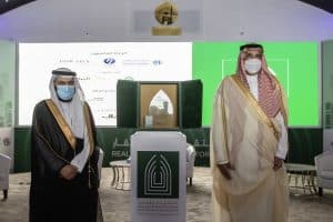 أمير المدينة المنورة يرعى الحفل الختامي لفعاليات ملتقى صُنّاع العقار في المدينة المنورة