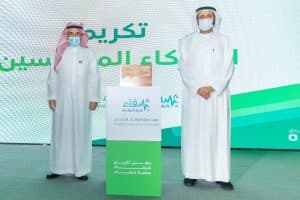 معالي وزير الصحة يكرّم مصرف الإنماء