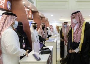 أمير المدينة المنورة يرعى حفل تكريم الفائزين في مسابقة بناء الشركات الناشئة المبتكرة “طيبة تبتكر 4”