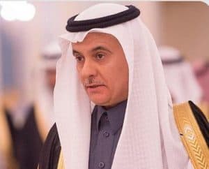 الفضلي: المملكة تعمل على تعزيز استدامة الموارد الطبيعية