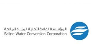 المؤسسة العامة لتحلية المياه المالحة تنظم مؤتمرا دوليا لبحث الابتكارات الحديثة في مجال تحلية المياه والذكاء الاصطناعي 