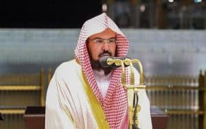 امام وخطيب المسجد الحرام: الإسلام نظام لكل أسرة ومنهاج لكل بيت