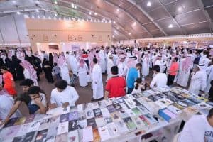 أكبر معرض كتاب في تاريخ المملكة يفتح أبوابه أمام الزوّار