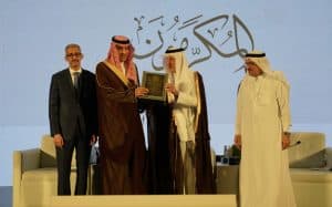 منتدى الجوائز العربية يكرم أمين عام جائزة الملك عبدالله بن عبدالعزيز العالمية للترجمة  