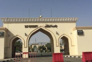 جامعة الطائف تدخل تصنيف QS العالمي
