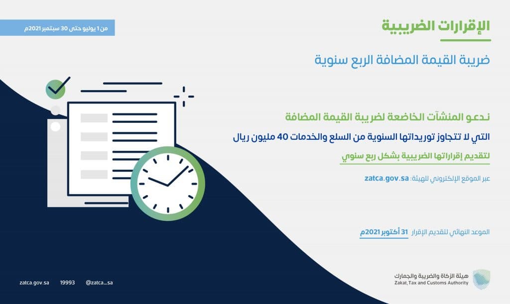 FCI5Fp0XoAE7-TF