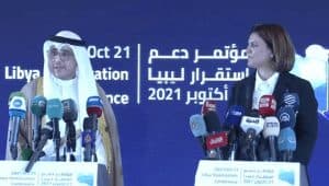 مؤتمر دعم استقرار ليبيا يؤكد ضرورة إخراج القوات الأجنبية