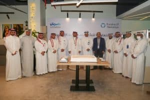 “التعاونية” تستكمل الربط الإلكتروني مع “نفيس” لتعزيز إدارة عمليات التأمين الصحي