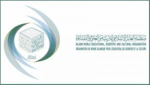 الإيسيسكو ترحب بنتائج قمة مبادرة السعودية الخضراء والشرق الأوسط الأخضر