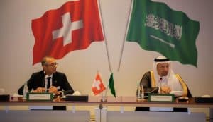 المهندس الفالح يرأس المنتدى الاستثماري السعودي – السويسري