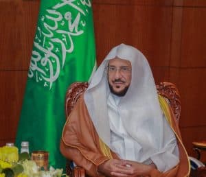 بعد ألبانيا .. وزير الشؤون الإسلامية يبدأ زيارته الرسمية لجمهورية كوسوفو اليوم