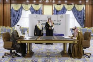 نائب أمير المدينة المنورة يرعى توقيع مذكرتي تفاهم بين المؤسسة العامة للتدريب التقني والمهني، وكلٌ من جامعة الأمير مقرن بن عبدالعزيز، والغرفة التجارية الصناعية بالمدينة المنورة