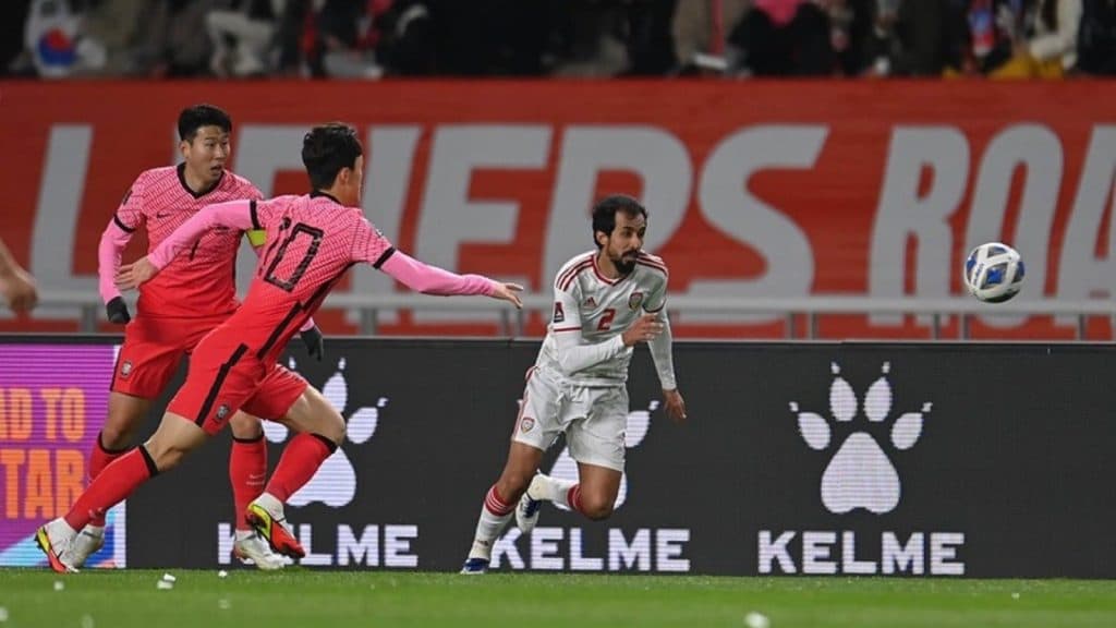 كوريا الجنوبية تتغلب على الإمارات في تصفيات المونديال