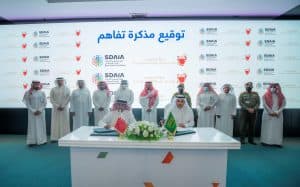 المملكة والبحرين تفعلان الربط الإلكتروني للجواز الصحي تسهيلاً لحركة المسافرين والحفاظ على سلامتهم