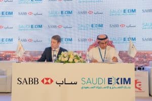 “ساب” وبنك التصدير والاستيراد السعودي يوقعان وثيقة تأمين