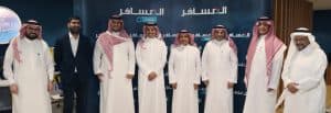 “المسافر” تطلق السوق الإلكتروني الجديد “شاليهات+” للارتقاء بتجربة حجوزات بيوت العطلات في السعودية