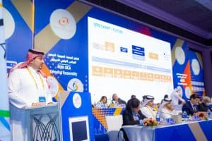 الرياض تستضيف دورة الألعاب الآسيوية للصالات والفنون القتالية عام 2025