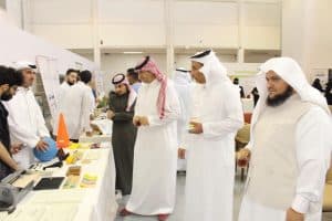 جامعة الإمام محمد بن سعود و”كفيف” يرسمون البهجة للأطفال المكفوفين