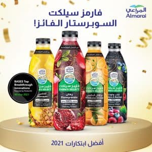 “فارمز سيلكت” تفوز بجائزة نيلسون كأفضل المنتجات ابتكارًا في السعودية