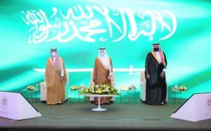 أمير الشرقية يُدشن فعاليات الطاولة المستديرة لمعهد الإدارة العامة