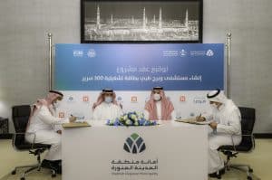 أمير المدينة المنورة يشهد مراسم توقيع عقد مشروع إنشاء وتشغيل وصيانة مستشفى وبرج طبي بسعة 300 سرير