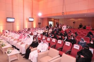  تدشين “استراتيجية جامعة الأمير سطام بن عبدالعزيز للاعتماد البرامجي”