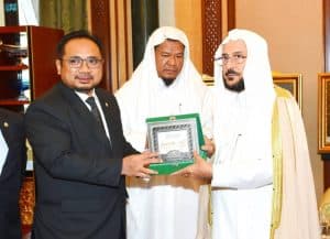 وزير الشؤون الإسلامية ونظيره الإندونيسي يؤكدان توافق الرؤى لنشر ‏مبادئ التسامح
