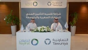 التعاونية” تطلق برنامج تمويل منتج التأمين الصحي للمنشآت الصغيرة والمتوسطة
