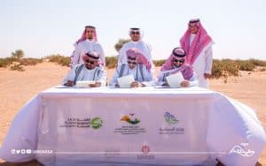 مذكرة تفاهم بين وزارة السياحة وهيئة تطوير محمية الإمام عبد العزيز بن محمد الملكية والهيئة السعودية للسياحة