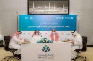 د. سليمان الحبيب: مستشفى المجموعة بالمدينة المنورة سيكون أحدث مستشفى رقمي بالشرق الأوسط