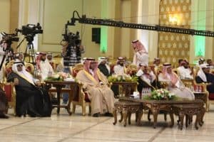 جمعية تيسير تحتفل بزواج 100 شاب وشابة من ذوي الإعاقة والأسوياء