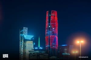 الرياض بألوان علم الإمارات