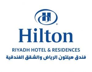فندق هيلتون الرياض والشقق الفندقية يحتفل بفوزه بجائزة الفنادق العالمية الفاخرة