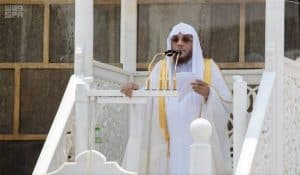 امام وخطيب المسجد الحرام: الدعاء بصلاح الدين يجمع خير الدنيا والآخرة