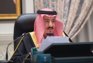 برئاسة خادم الحرمين .. مجلس الوزراء يقرُّ الميزانية العامة للدولة للعام المالي 2022