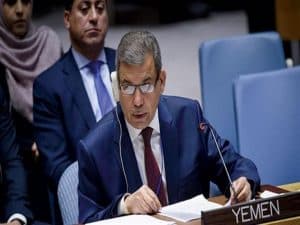 اليمن: إصرار طهران على سلوكها العدواني عائق أساسي أمام جهود السلام