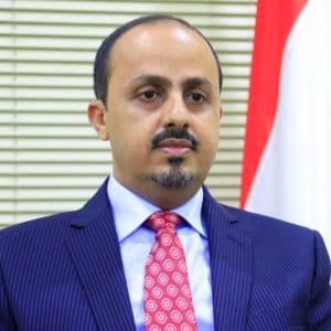 وزير الإعلام اليمني يحذّر من تصعيد الحوثي عمليات تجنيد الأطفال